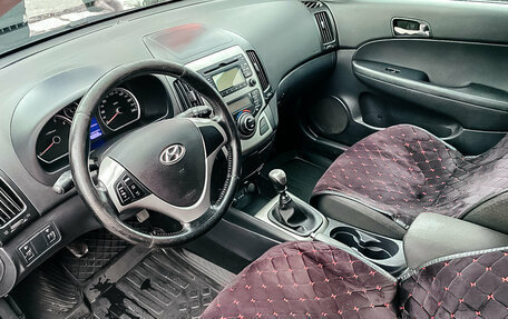 Hyundai i30 I, 2009 год, 486 763 рублей, 12 фотография