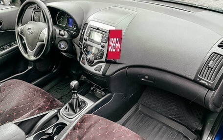 Hyundai i30 I, 2009 год, 486 763 рублей, 14 фотография