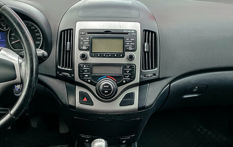 Hyundai i30 I, 2009 год, 486 763 рублей, 18 фотография