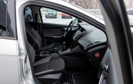 Ford Focus III, 2011 год, 730 000 рублей, 11 фотография