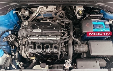 Hyundai Creta I рестайлинг, 2019 год, 1 546 611 рублей, 5 фотография