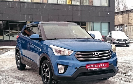 Hyundai Creta I рестайлинг, 2019 год, 1 546 611 рублей, 3 фотография