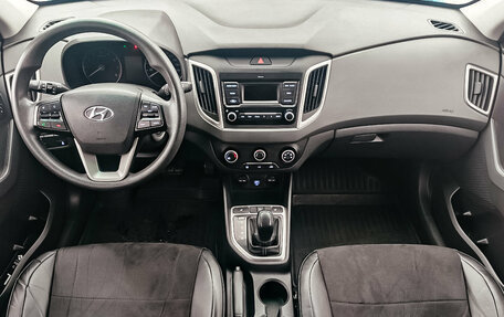 Hyundai Creta I рестайлинг, 2019 год, 1 546 611 рублей, 16 фотография