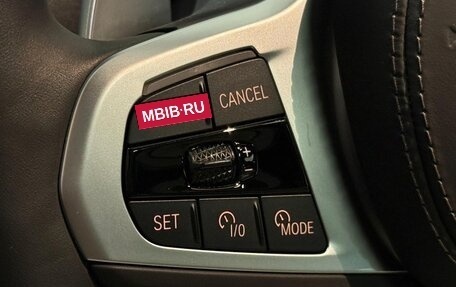 BMW X5, 2025 год, 13 270 000 рублей, 13 фотография