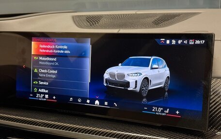 BMW X5, 2025 год, 13 270 000 рублей, 30 фотография