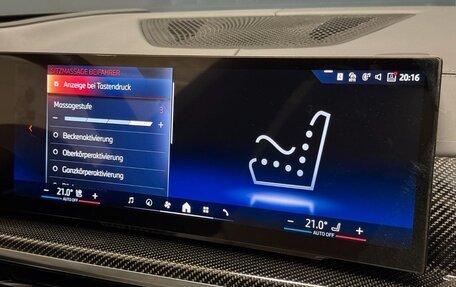 BMW X5, 2025 год, 13 270 000 рублей, 28 фотография