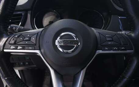 Nissan Qashqai, 2021 год, 2 390 000 рублей, 17 фотография