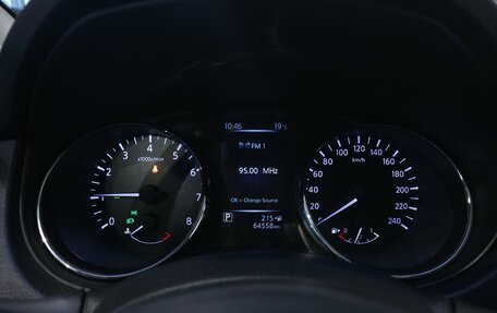 Nissan Qashqai, 2021 год, 2 390 000 рублей, 18 фотография