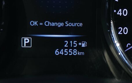 Nissan Qashqai, 2021 год, 2 390 000 рублей, 19 фотография