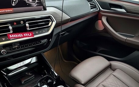 BMW X3, 2024 год, 7 250 000 рублей, 9 фотография