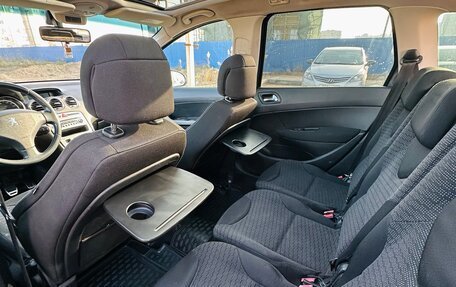 Peugeot 308 II, 2008 год, 720 000 рублей, 8 фотография