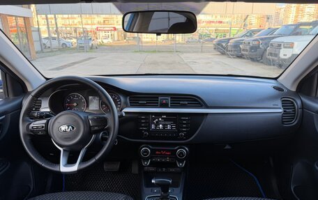 KIA Rio IV, 2020 год, 1 365 000 рублей, 9 фотография