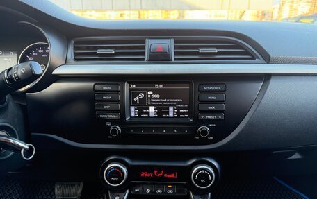 KIA Rio IV, 2020 год, 1 365 000 рублей, 10 фотография