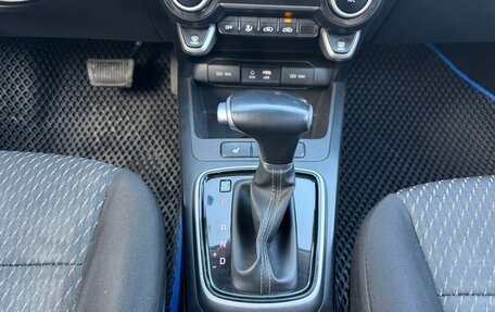 KIA Rio IV, 2020 год, 1 365 000 рублей, 11 фотография