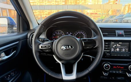 KIA Rio IV, 2020 год, 1 365 000 рублей, 16 фотография