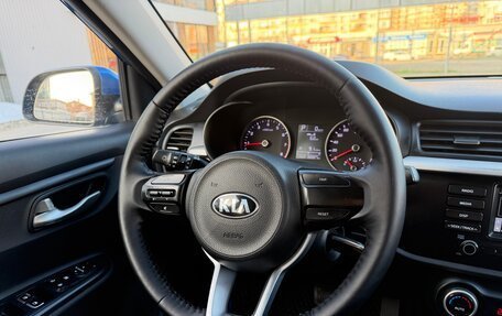 KIA Rio IV, 2020 год, 1 365 000 рублей, 15 фотография