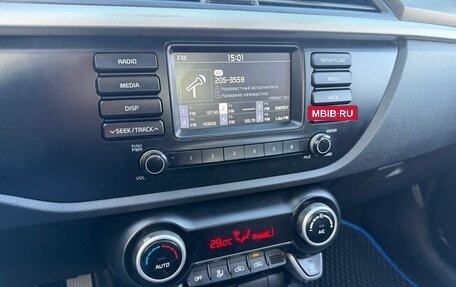 KIA Rio IV, 2020 год, 1 365 000 рублей, 14 фотография