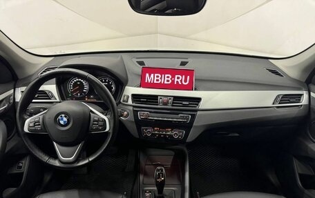 BMW X1, 2022 год, 2 850 000 рублей, 10 фотография