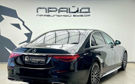 Mercedes-Benz S-Класс, 2021 год, 10 490 000 рублей, 2 фотография