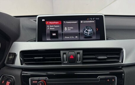 BMW X1, 2022 год, 2 850 000 рублей, 14 фотография