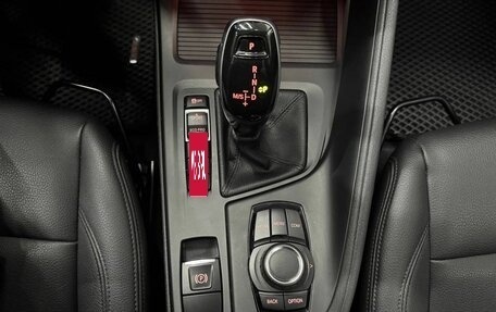 BMW X1, 2022 год, 2 850 000 рублей, 13 фотография