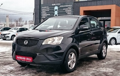 SsangYong Actyon II рестайлинг, 2011 год, 485 261 рублей, 1 фотография