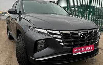 Hyundai Tucson, 2021 год, 2 870 000 рублей, 1 фотография