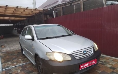 BYD F3 I, 2008 год, 135 000 рублей, 1 фотография