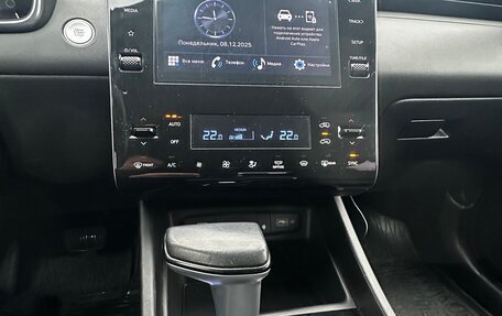 Hyundai Tucson, 2021 год, 2 870 000 рублей, 16 фотография