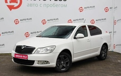 Skoda Octavia, 2010 год, 800 000 рублей, 1 фотография