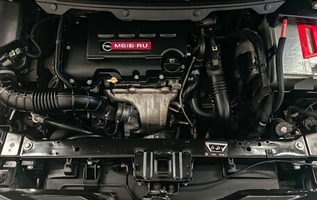 Opel Zafira C рестайлинг, 2012 год, 1 017 860 рублей, 4 фотография