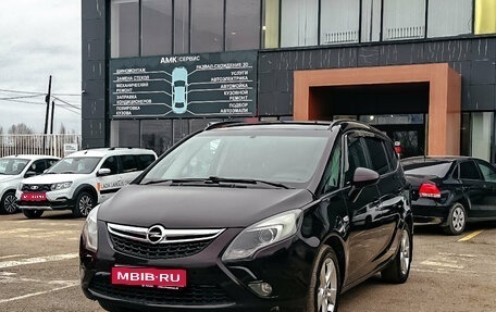 Opel Zafira C рестайлинг, 2012 год, 1 017 860 рублей, 1 фотография