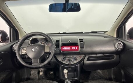 Nissan Note II рестайлинг, 2006 год, 490 000 рублей, 15 фотография