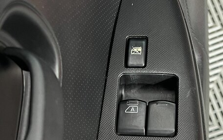 Nissan Note II рестайлинг, 2006 год, 490 000 рублей, 17 фотография