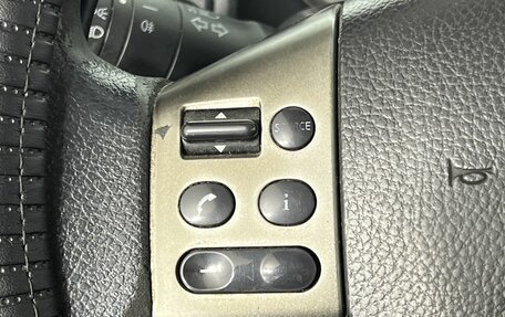 Nissan Note II рестайлинг, 2006 год, 490 000 рублей, 19 фотография