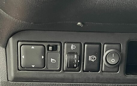 Nissan Note II рестайлинг, 2006 год, 490 000 рублей, 18 фотография