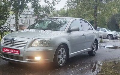 Toyota Avensis III рестайлинг, 2006 год, 660 000 рублей, 1 фотография