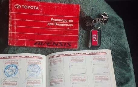 Toyota Avensis III рестайлинг, 2006 год, 660 000 рублей, 4 фотография