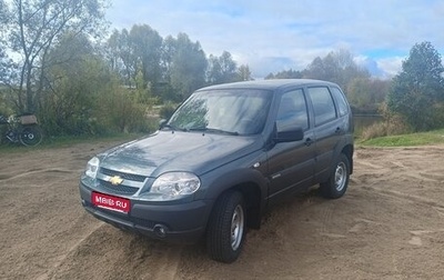 Chevrolet Niva I рестайлинг, 2016 год, 655 000 рублей, 1 фотография