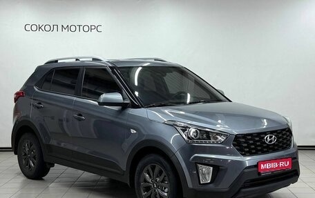 Hyundai Creta I рестайлинг, 2020 год, 2 099 900 рублей, 1 фотография