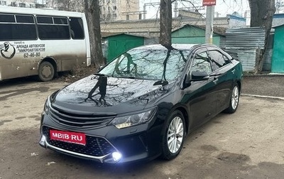 Toyota Camry, 2015 год, 2 000 000 рублей, 1 фотография