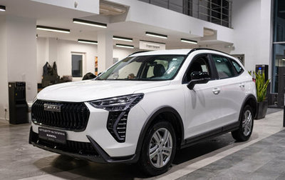 Haval Jolion, 2025 год, 2 399 000 рублей, 1 фотография