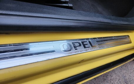 Opel Astra J, 2012 год, 745 000 рублей, 29 фотография