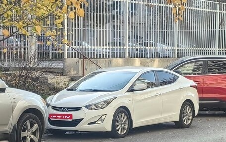Hyundai Elantra V, 2014 год, 1 100 000 рублей, 1 фотография