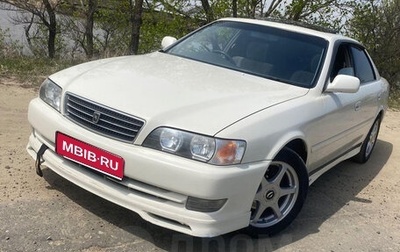 Toyota Chaser VI, 1999 год, 855 000 рублей, 1 фотография