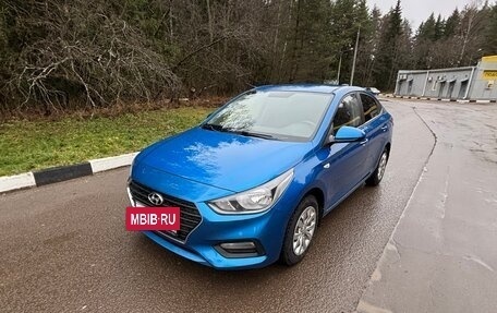 Hyundai Solaris II рестайлинг, 2017 год, 1 299 000 рублей, 2 фотография