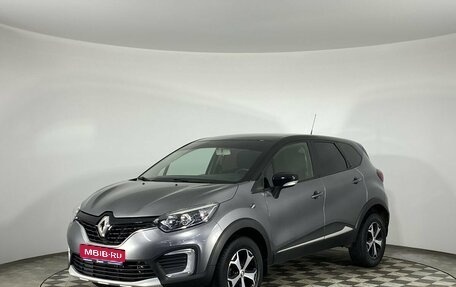 Renault Kaptur I рестайлинг, 2019 год, 1 225 000 рублей, 1 фотография
