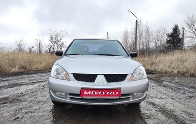 Mitsubishi Lancer IX, 2007 год, 470 000 рублей, 1 фотография