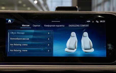 Mercedes-Benz GLS, 2025 год, 17 500 000 рублей, 21 фотография