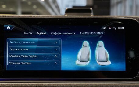 Mercedes-Benz GLS, 2025 год, 17 500 000 рублей, 22 фотография